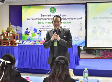 นางสาววิลาวัลย์ แก้วเกาะสะบ้า ... พารามิเตอร์รูปภาพ 4